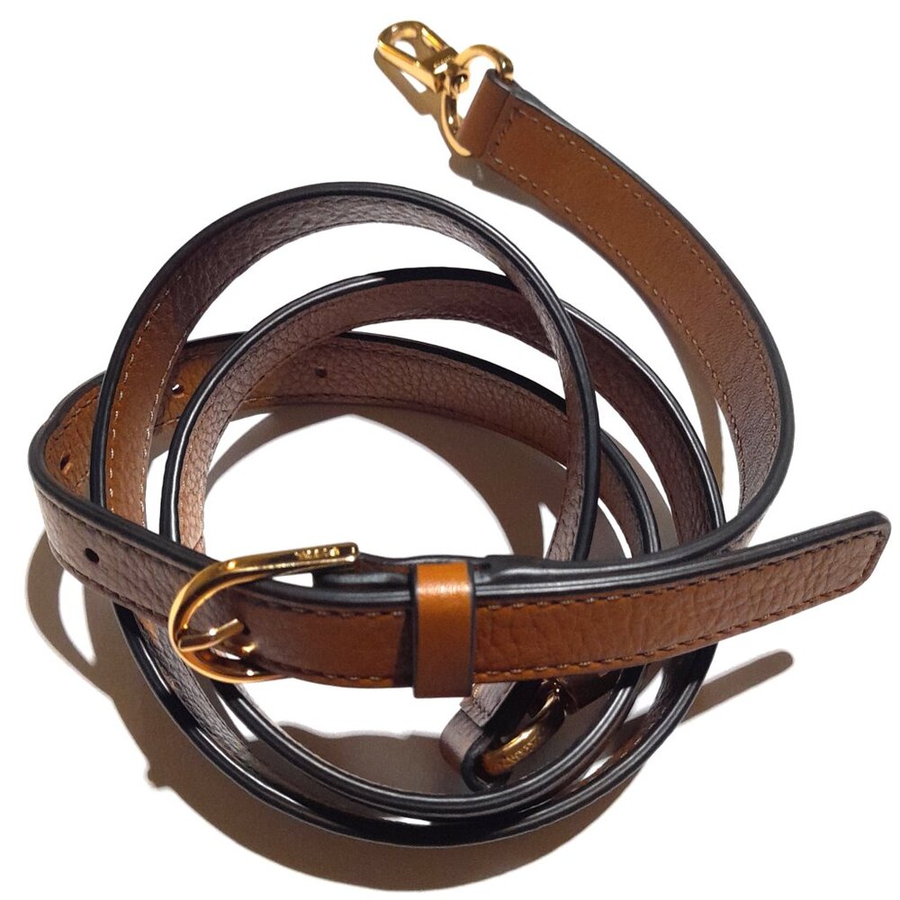 Fossil Brown Leather Adjustable Replacement Purse… - image 1